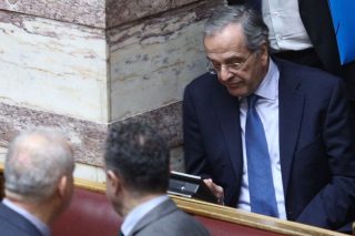 samaras